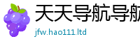 777888管家婆精准四肖便7777788888管家婆王中王佛祖天书
